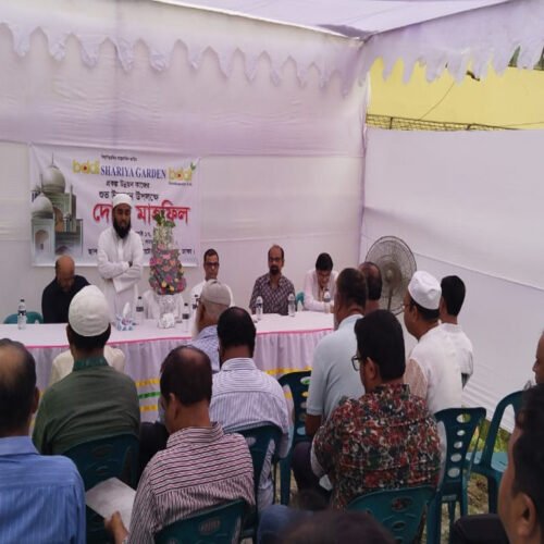 GRAND OPENING CEREMONY OF "Shariya Garden