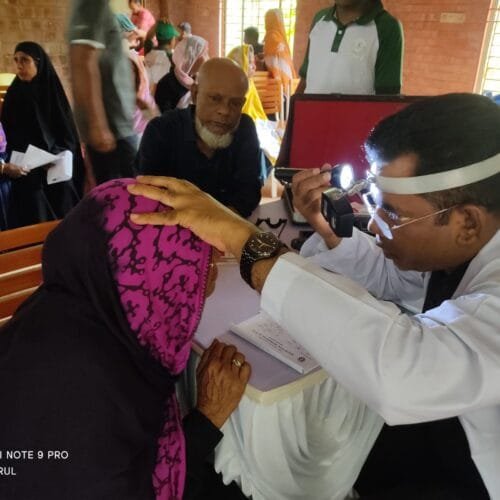 বিনামূল্যে চক্ষু চিকিৎসা