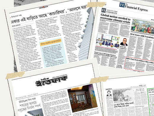 multiple national newspaper